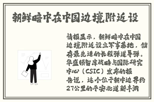 男士打飞手视频教程