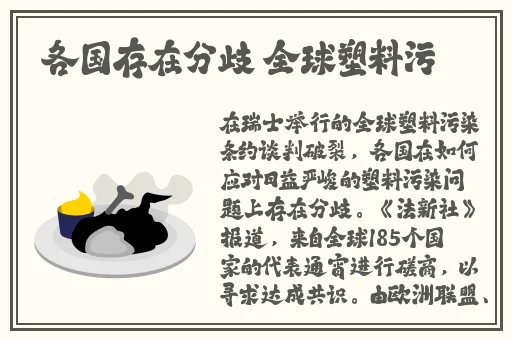 y1uan大家庭
