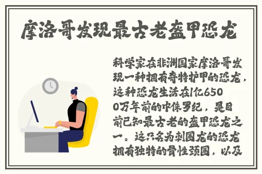 国产精品视频一区无码app