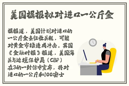 17吃瓜今日吃瓜