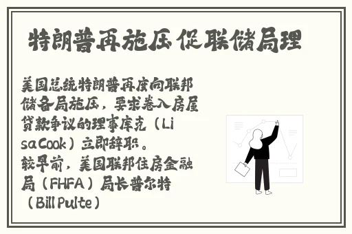 楚晚宁腿大张mono