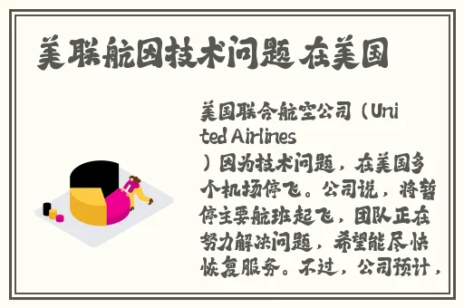 无人视频在线观看播放免费
